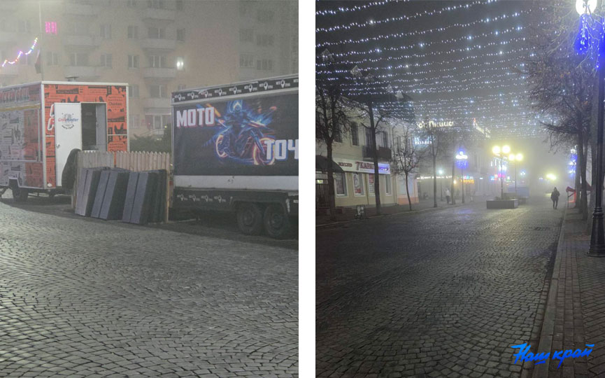 2025-12-19_08-46-38-2).jpg 2025-12-19_08-46-38-2).jpg