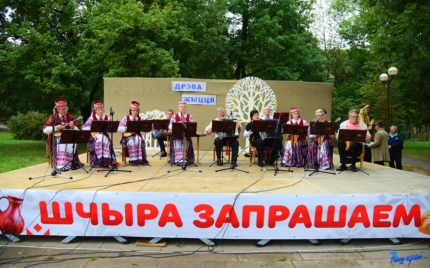 bulba-21_09.JPG
