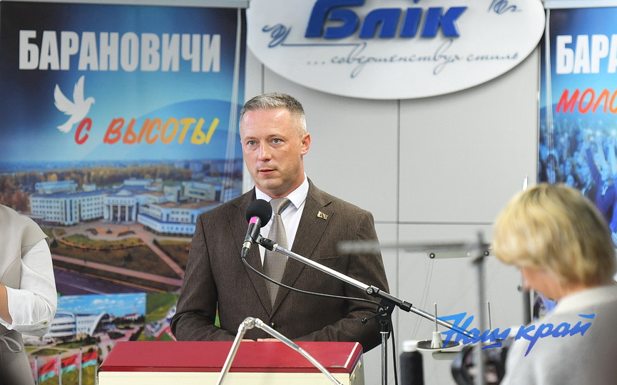 blik-(11).jpg