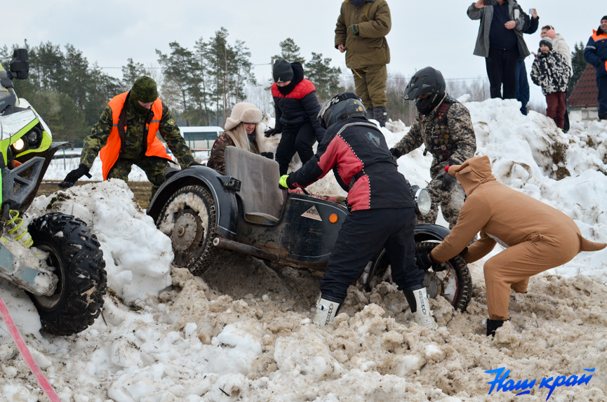 14-02-tropy- (8).jpg 14-02-tropy- (8).jpg