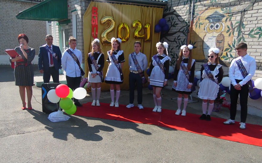 karchevskaya-shkola-zvonok-29-05.jpg
