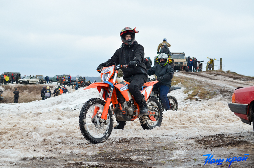 14-02-tropy- (11).jpg 14-02-tropy- (11).jpg