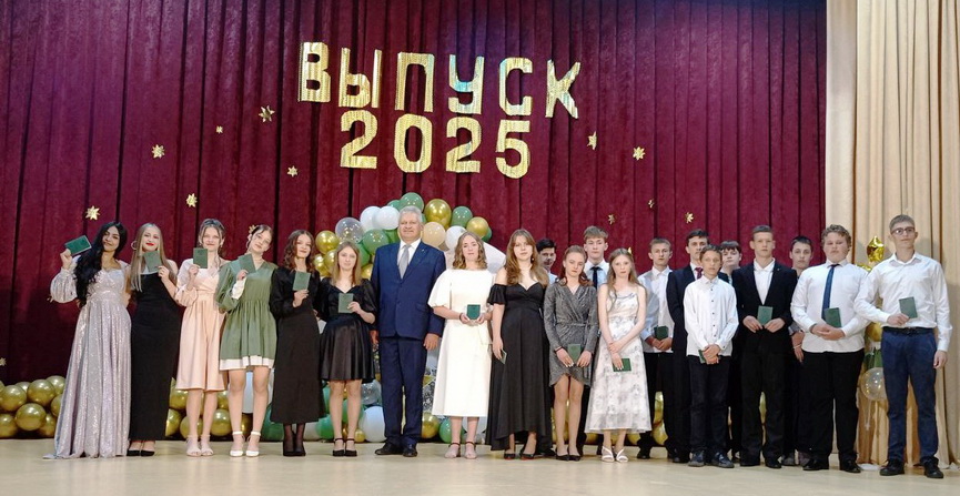 photo_2025-06-13_21-11-18_новый размер.jpg