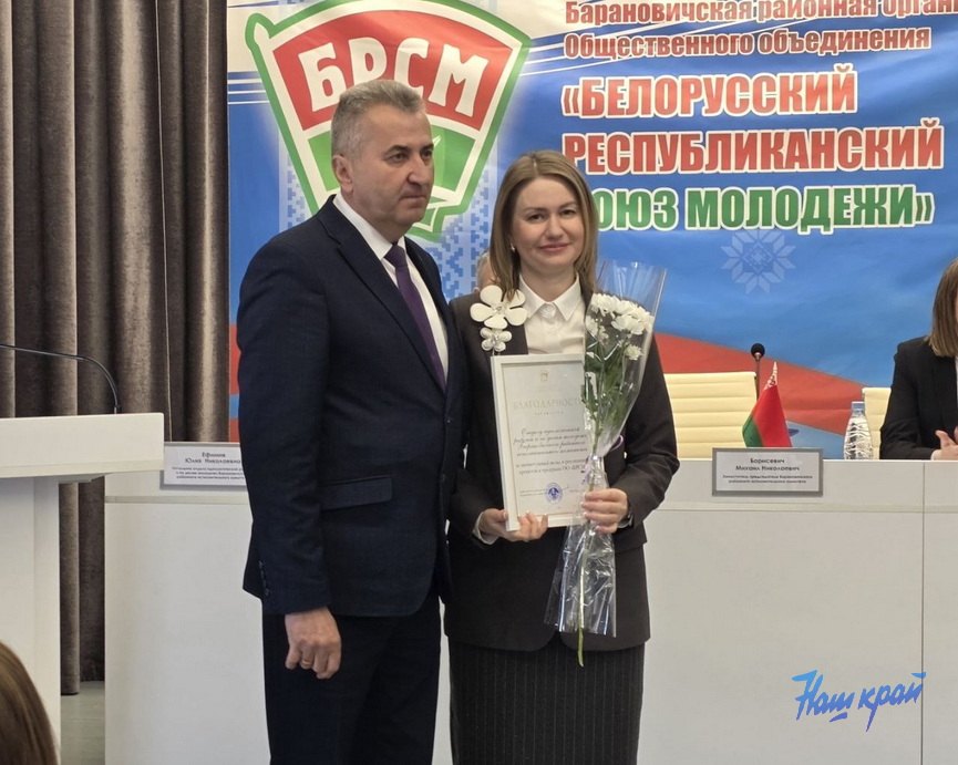 photo_2026-04-28_11-45-46 (3).jpg