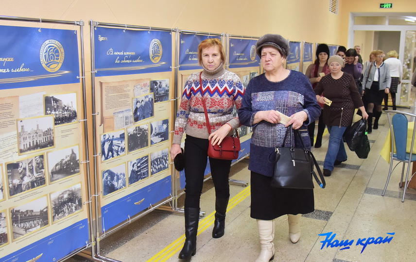 den-zheleznodorozhnika-00.JPG