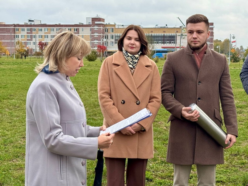 _2025-10-17_14-06-(8).jpg _2025-10-17_14-06-(8).jpg