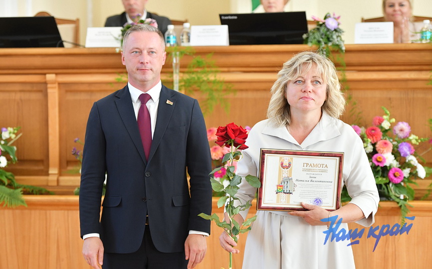 21-08-(18).JPG
