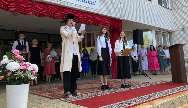 litsej-1 (5).jpeg
