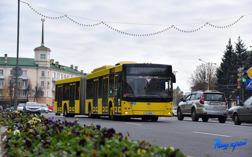 bus-3avtobus-nashkraj.jpg