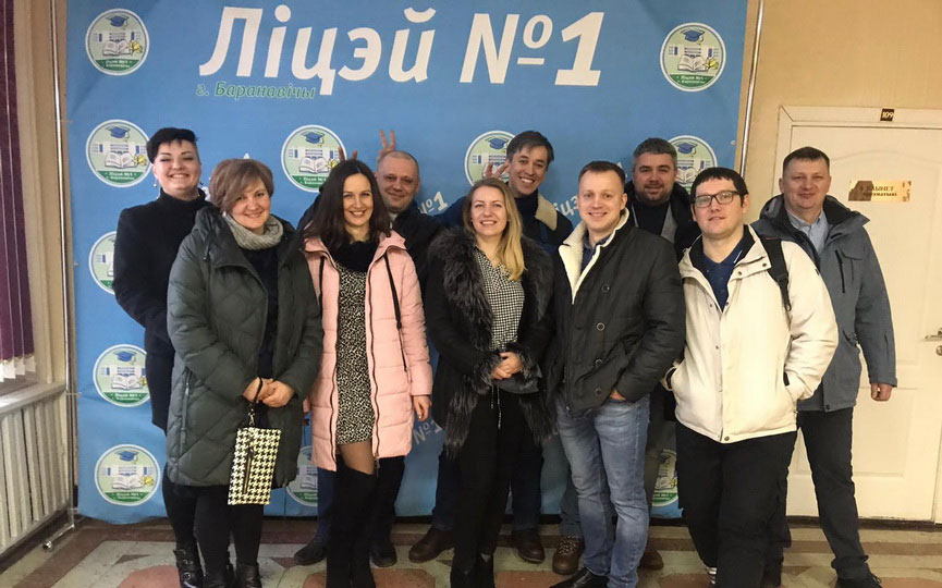 vypuskniki-2020.jpg