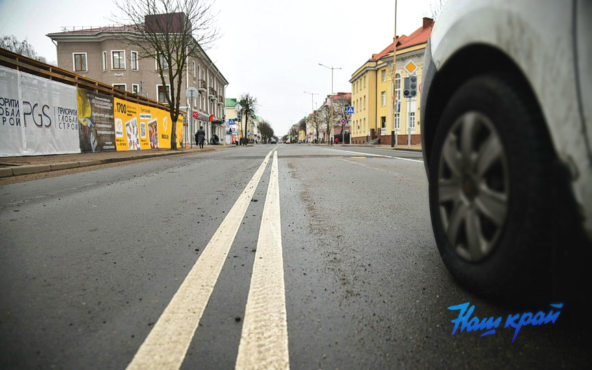 razmetka-_6037 (5).JPG