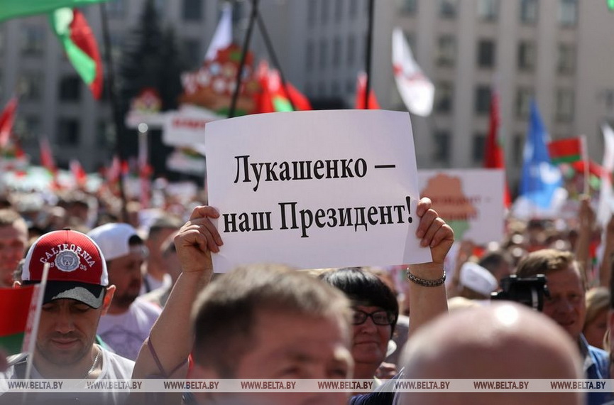 lyudi-sobralis-na-miting_15.jpg
