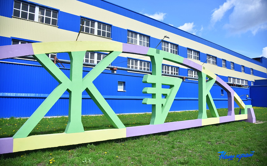 zhbk-4.JPG