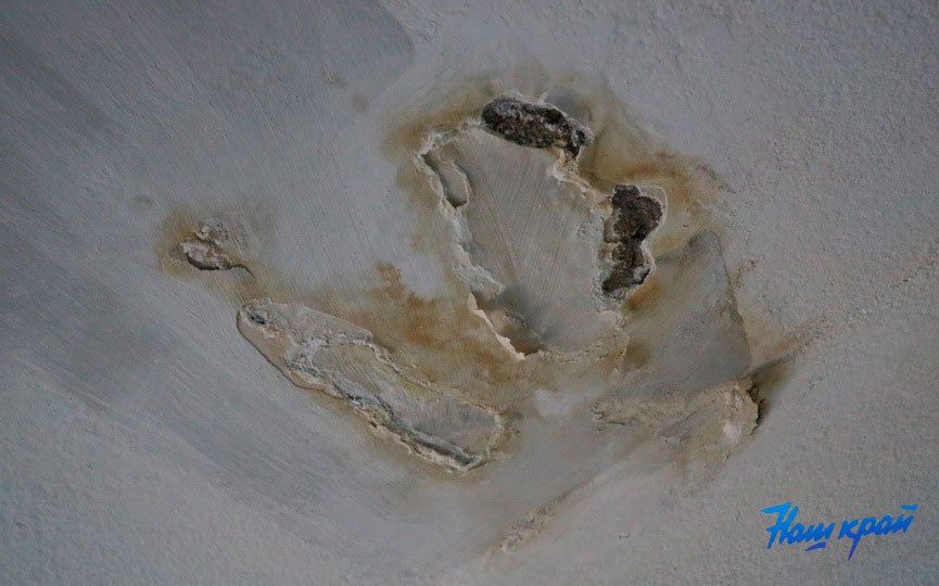 remont-16-06_09.JPG