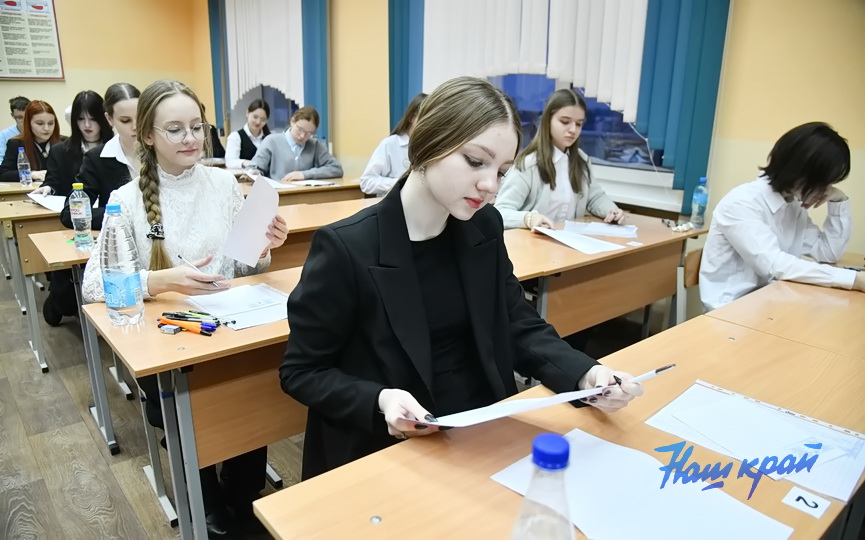 olimpiada-2026 (4).JPG