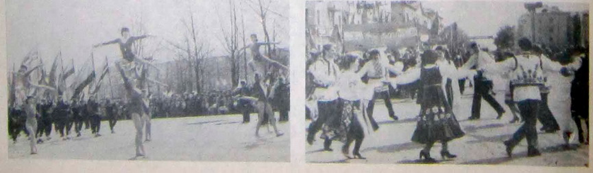 1984.jpg
