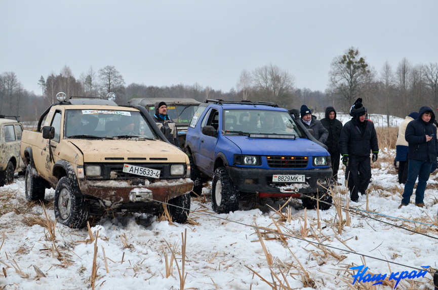 14-02-tropy- (27).jpg 14-02-tropy- (27).jpg