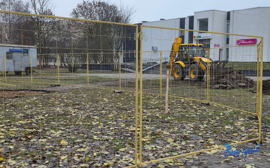 photo_2025-11-13_11-31-58.jpg photo_2025-11-13_11-31-58.jpg