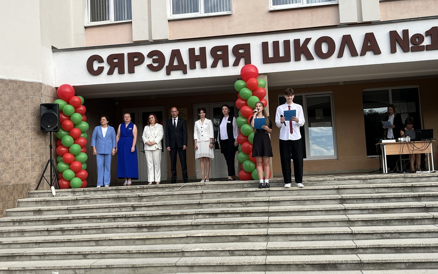 14-shkola-1.jpeg