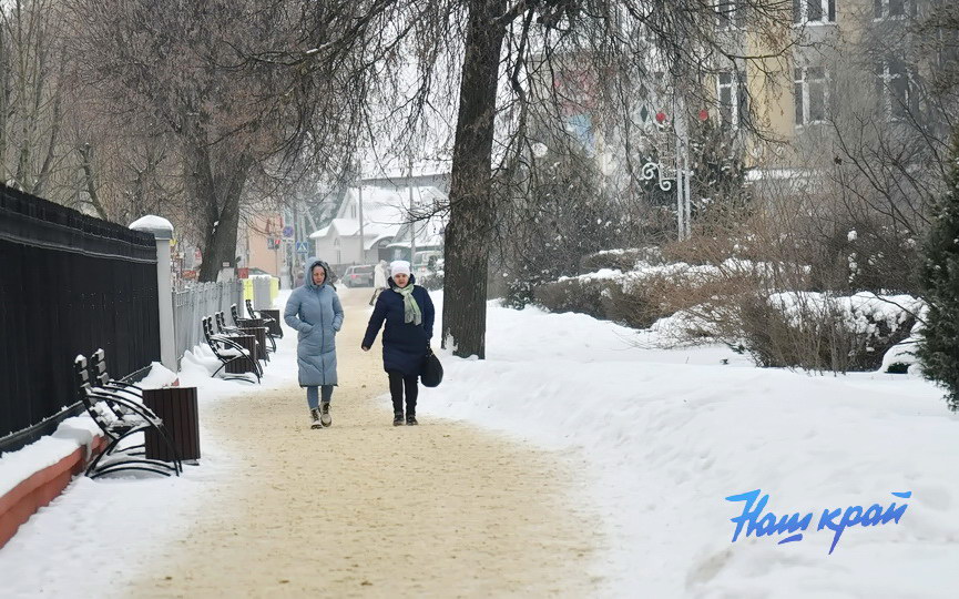 zima26-01-26 (11).JPG