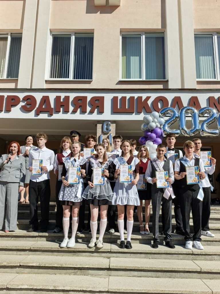 1-05-shkola-.jpg