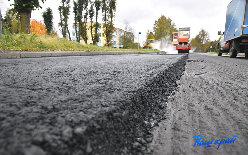 remont-rajon_4218 (3).JPG