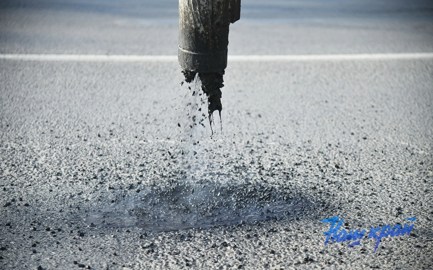 remont-11-03 (2).JPG