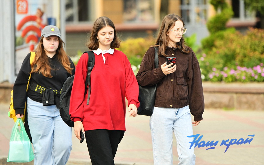 osen-(9).JPG
