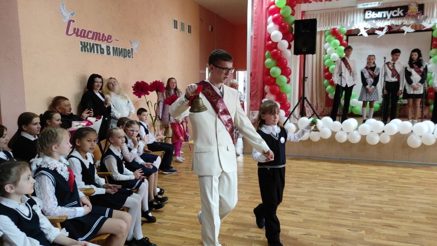 polonka-.jpg