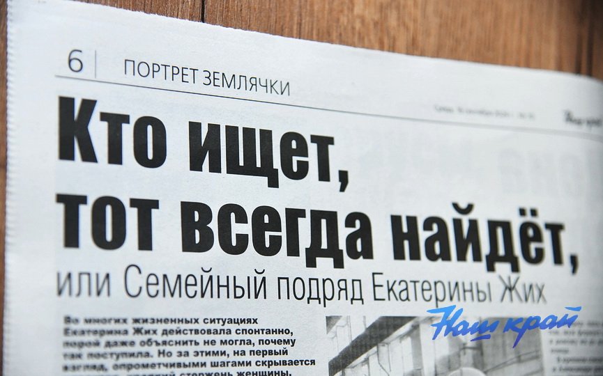 16-09-7.JPG