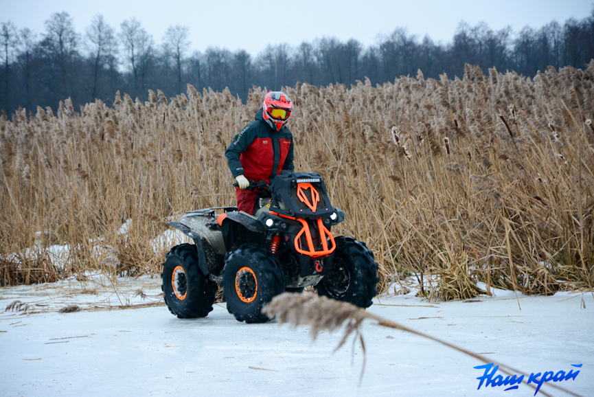 14-02-tropy- (29).jpg 14-02-tropy- (29).jpg