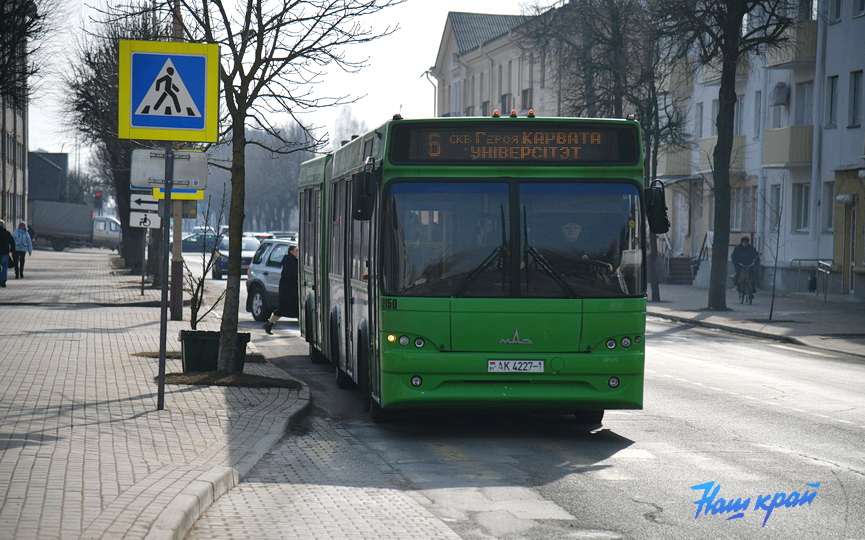 avtobus-(1).JPG