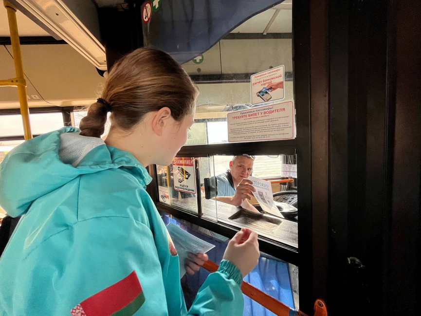 2026-03-27_12-54-18-(6).jpg 2026-03-27_12-54-18-(6).jpg