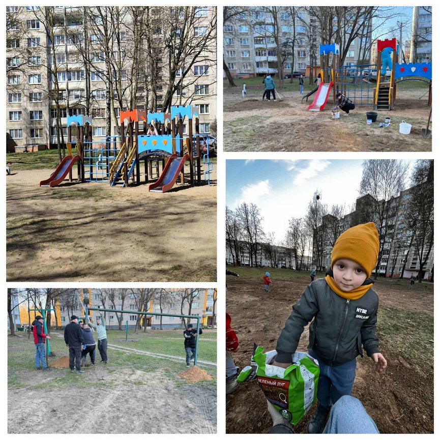 kommunisticheskaya- (2).jpg kommunisticheskaya- (2).jpg