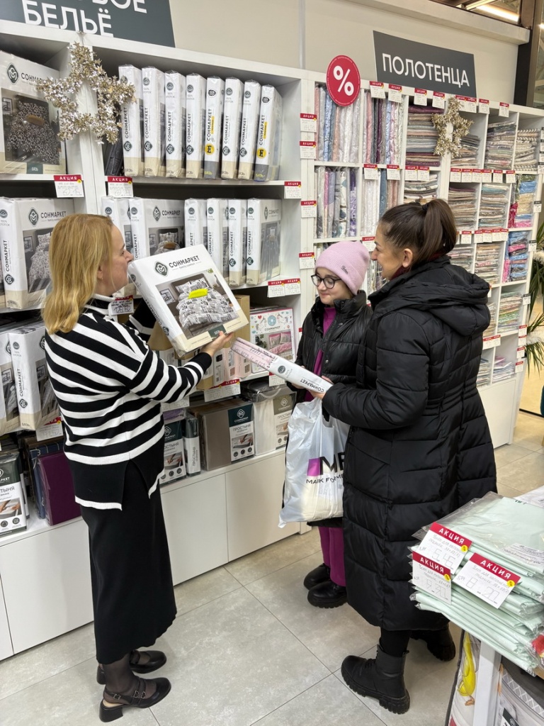 15-12-25-11-33-(5).jpeg 15-12-25-11-33-(5).jpeg