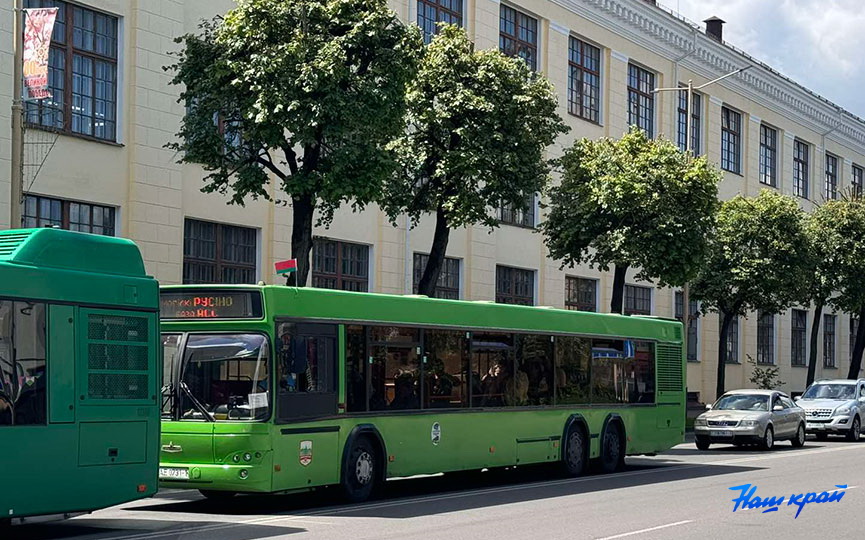 avtobus-(1).jpg