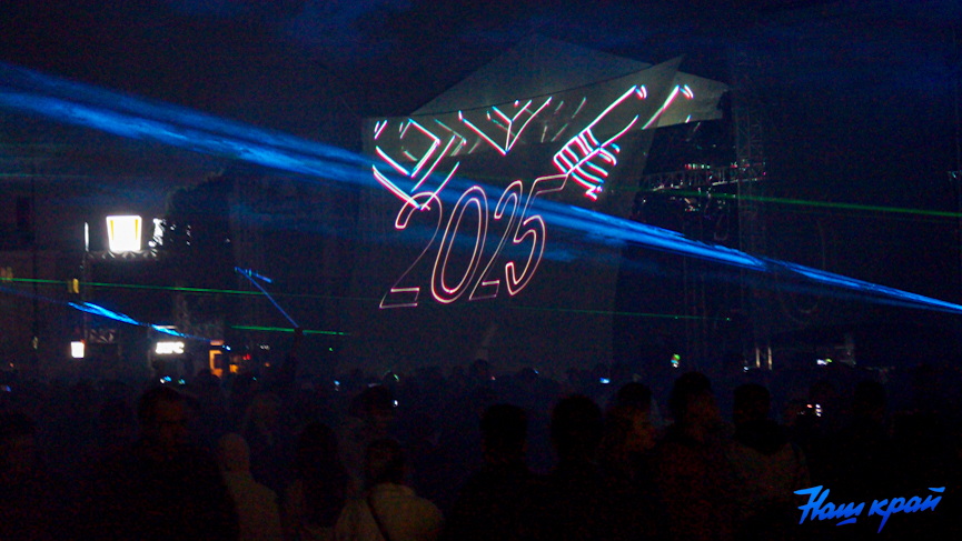 lazer_3376 (24).jpg