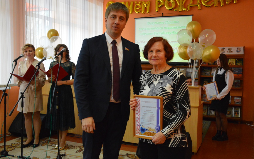 prazdnik-20-11_13.JPG