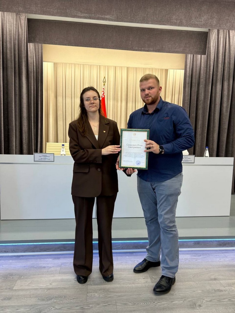 photo_2025-09-03_11-03-34.jpg photo_2025-09-03_11-03-34.jpg