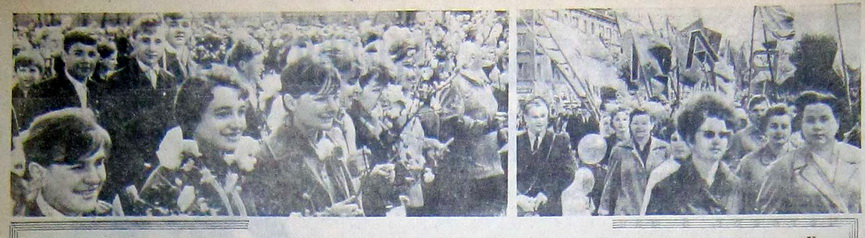 1966.jpg