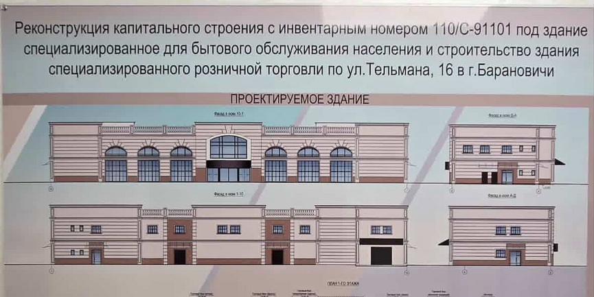 80401022-DBE_2.jpeg 80401022-DBE_2.jpeg