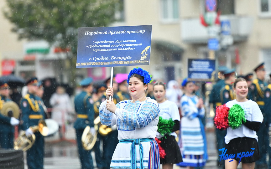 vesna (38).JPG