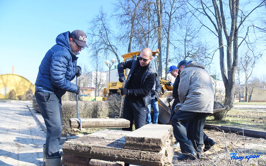park-subbotnik_17.JPG