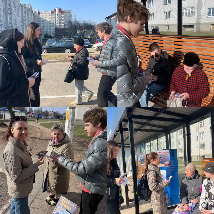 2026-03-25_12-32-27-(16).jpg 2026-03-25_12-32-27-(16).jpg