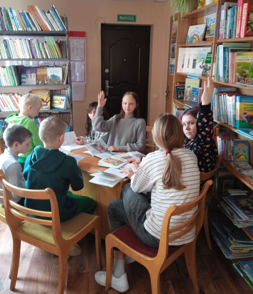 biblioteka-1.jpg