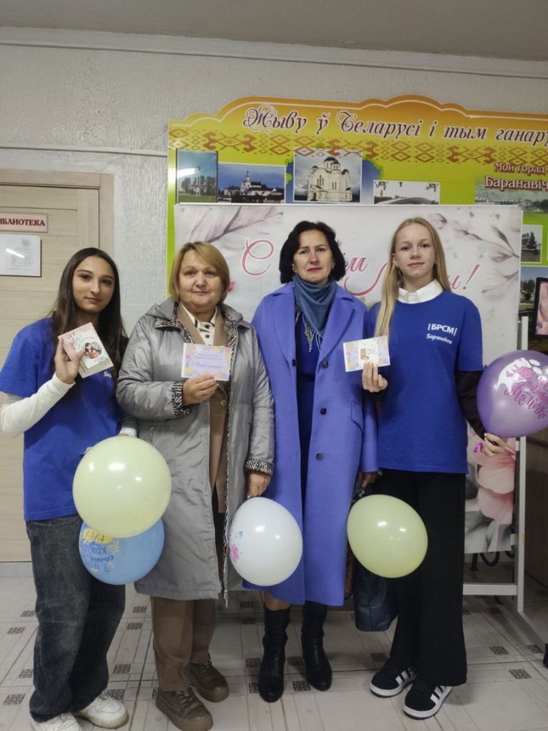 photo_2025-10-14_14-31-56.jpg photo_2025-10-14_14-31-56.jpg