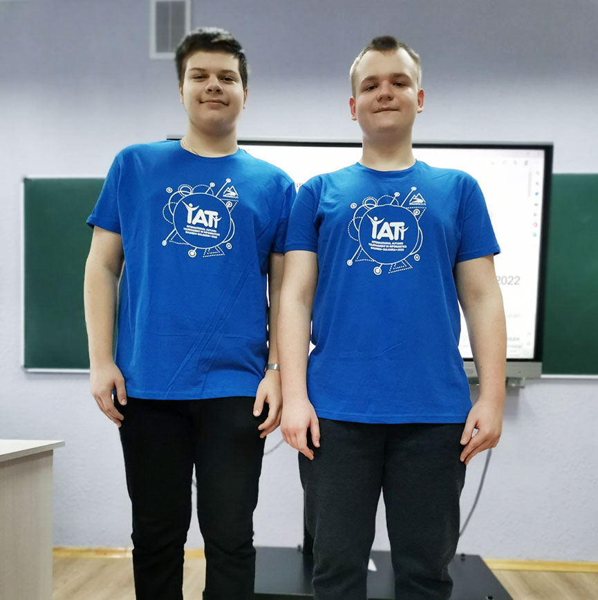 olimpiada-informatika-1.jpg
