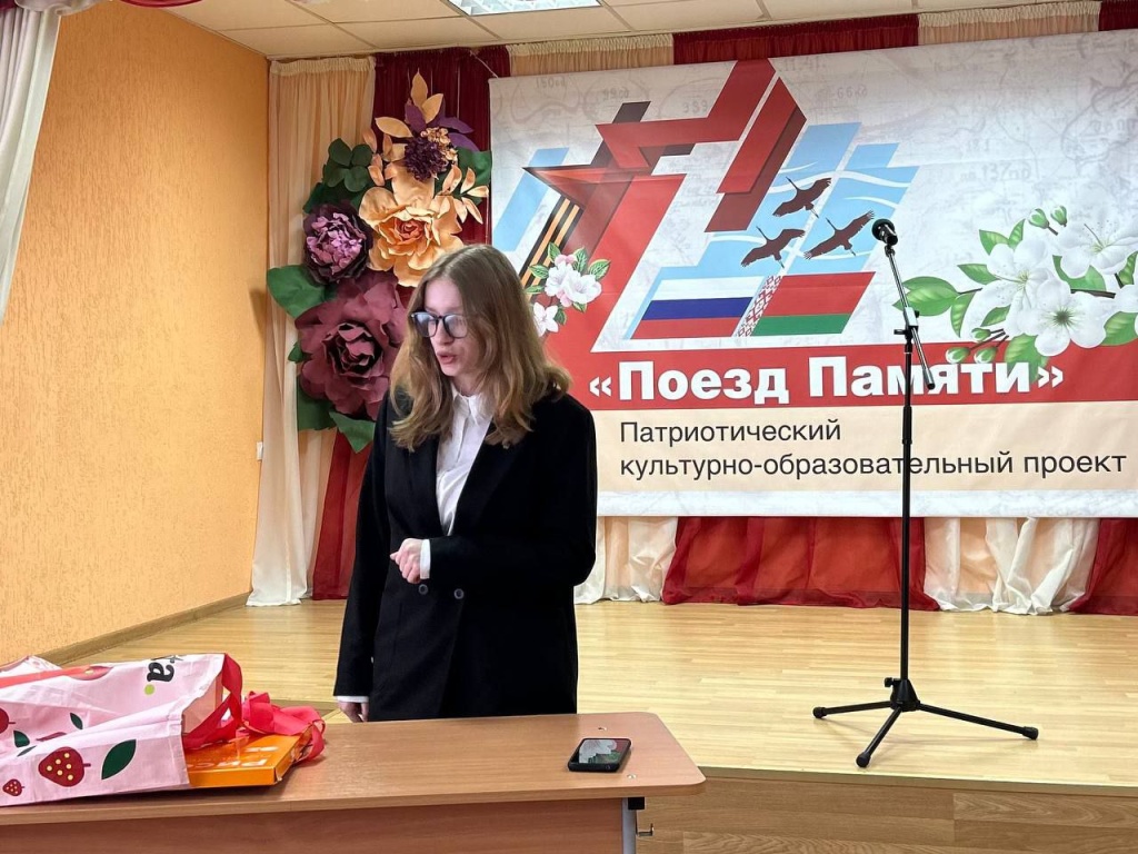 photo_2026-03-04_16-14-00 (3).jpg