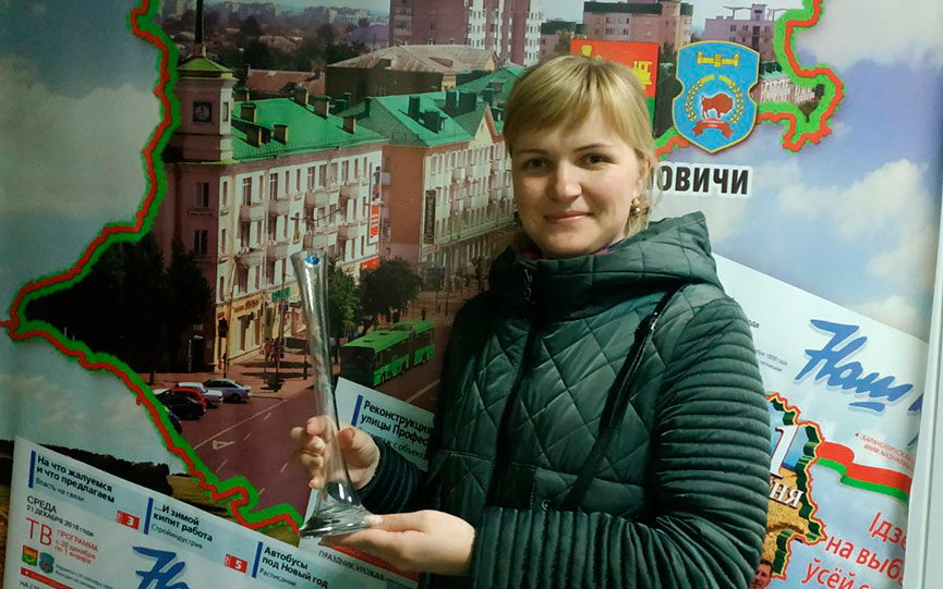 dina-siginevich.jpg