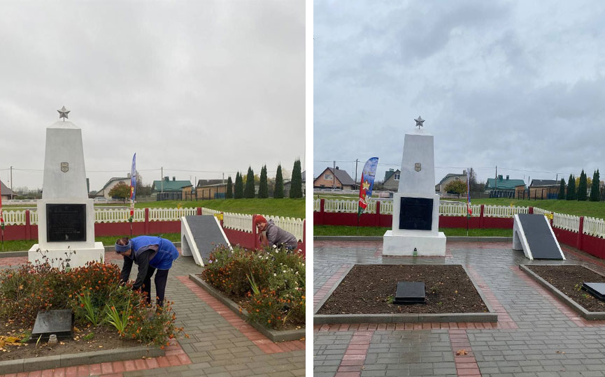 photo_2025-10-25_16-11-20.jpg photo_2025-10-25_16-11-20.jpg